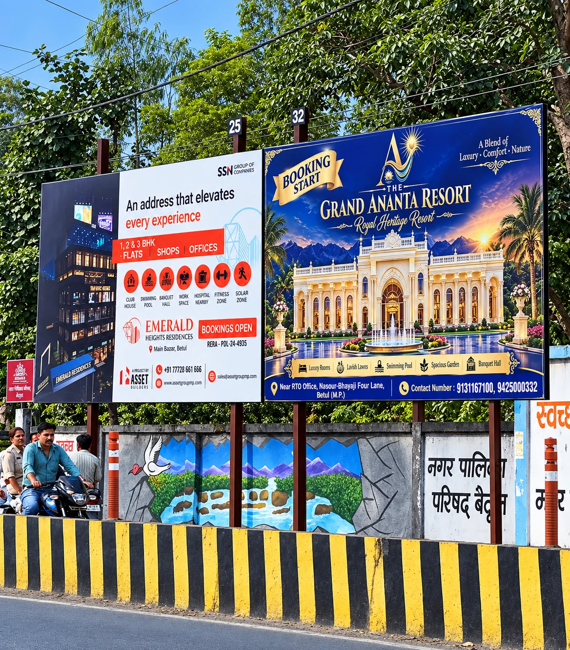 Hospitality and real estate outdoor hoardings in Betul